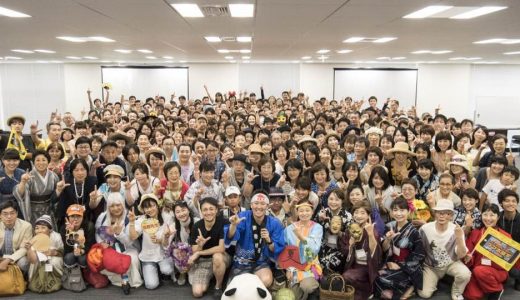 2018年8月19日スマホ留学セミナー@東京を開催